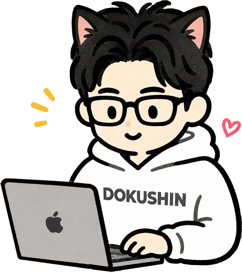 ねこポン
